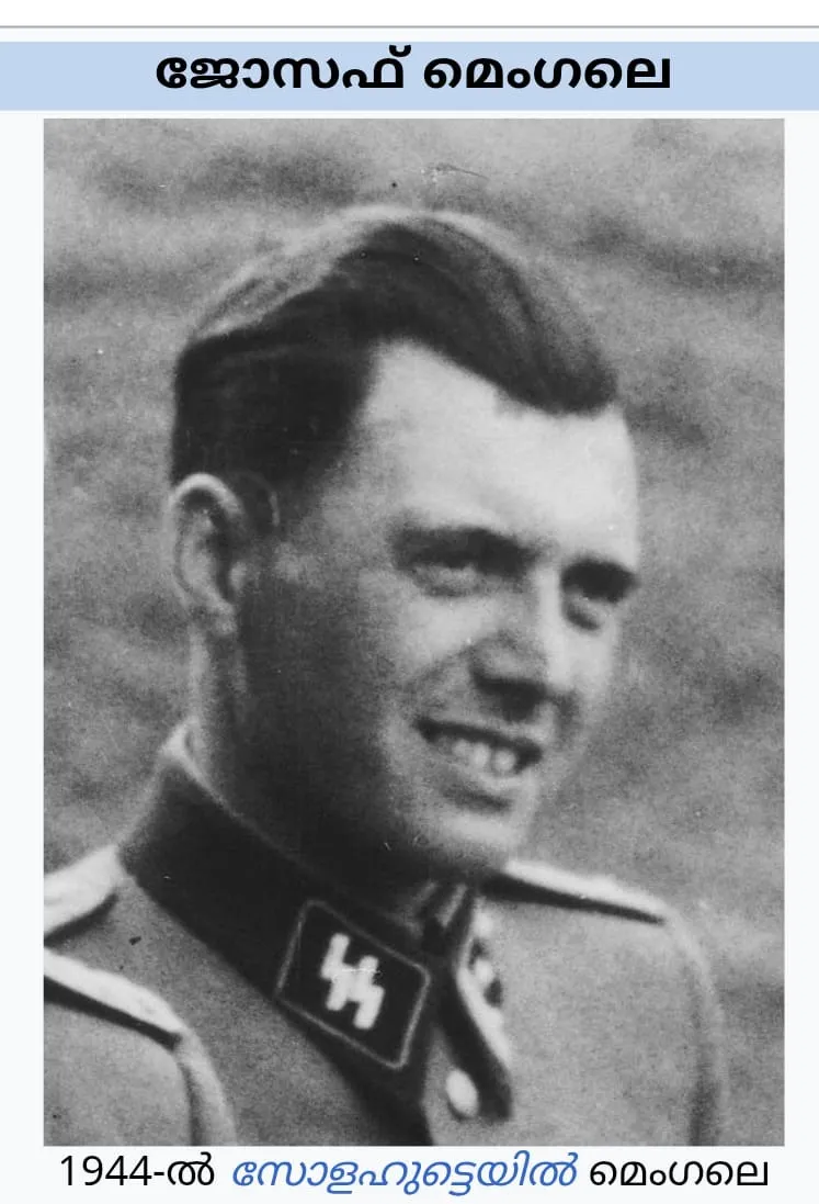 WhatsApp Image 2026-02-06 at 11.43.07 PM