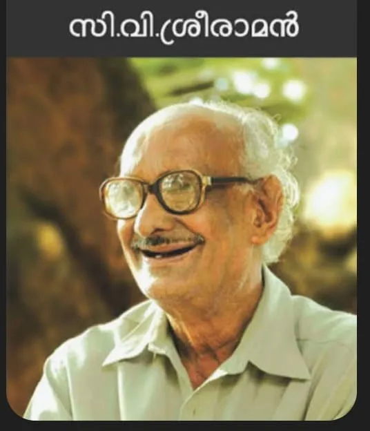 WhatsApp Image 2026-02-06 at 11.43.21 PM (2)