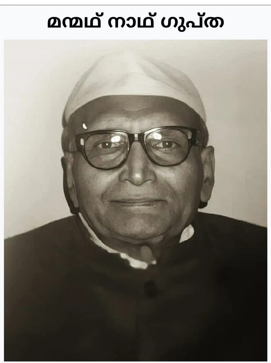 WhatsApp Image 2026-02-06 at 11.43.21 PM (1)