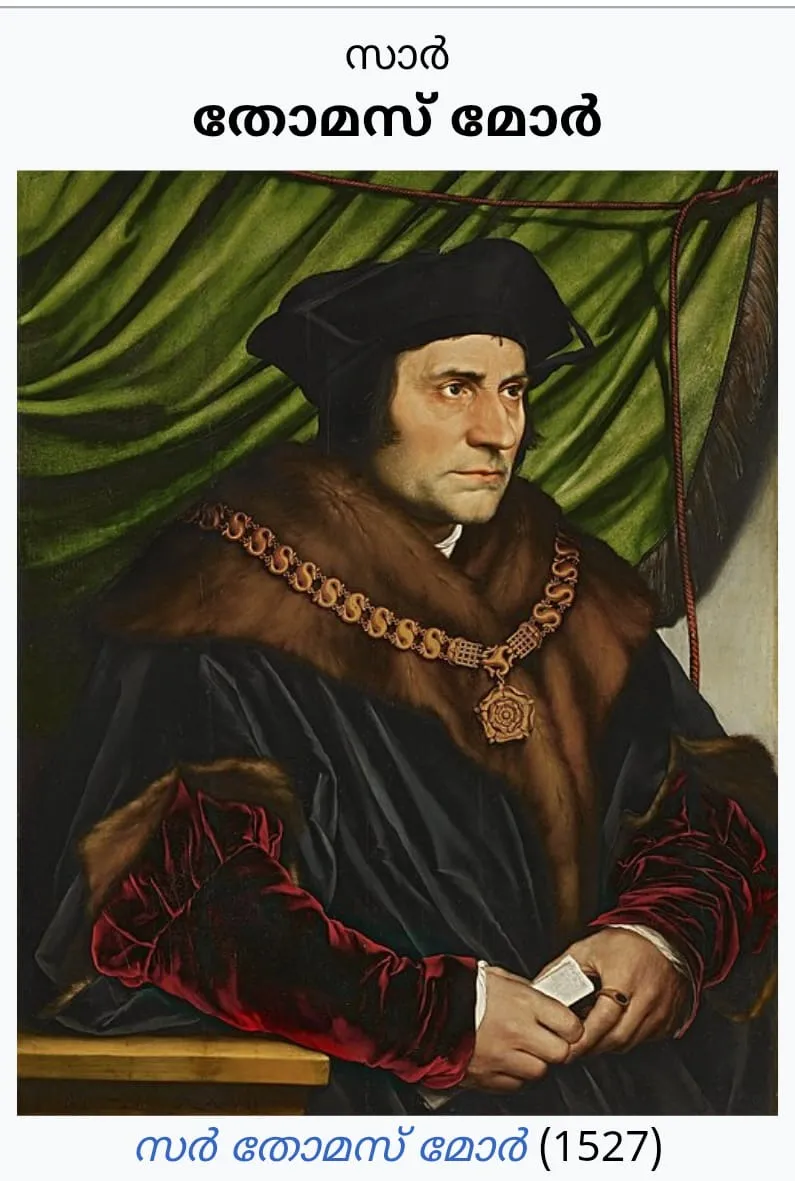 WhatsApp Image 2026-02-06 at 11.43.21 PM