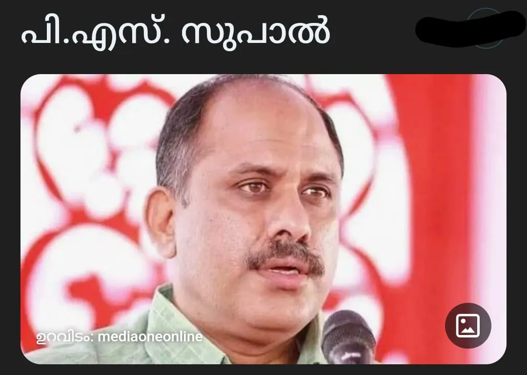 WhatsApp Image 2026-02-06 at 11.43.32 PM (1)