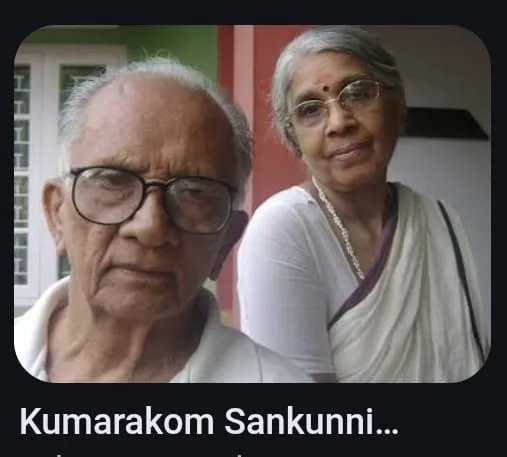 WhatsApp Image 2026-02-06 at 11.43.16 PM