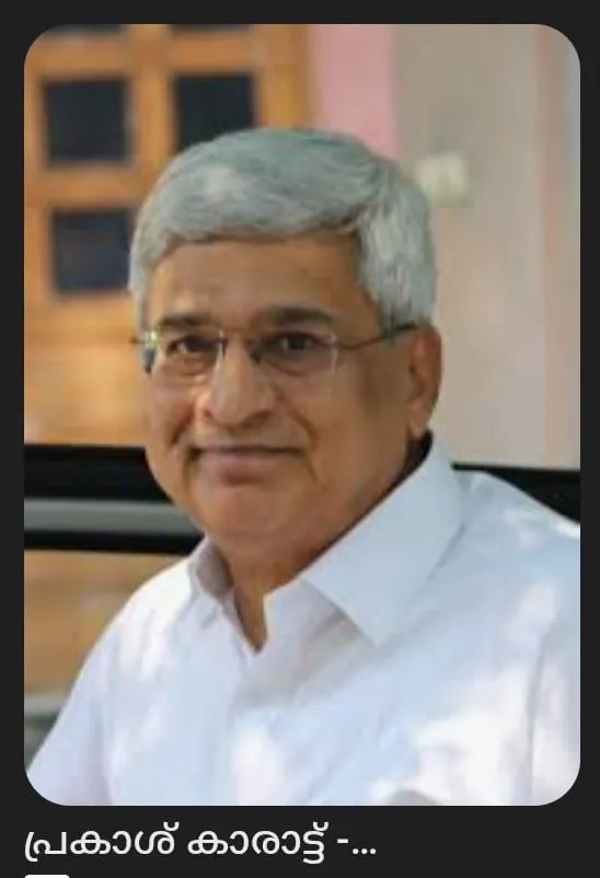 WhatsApp Image 2026-02-06 at 11.43.16 PM (2)