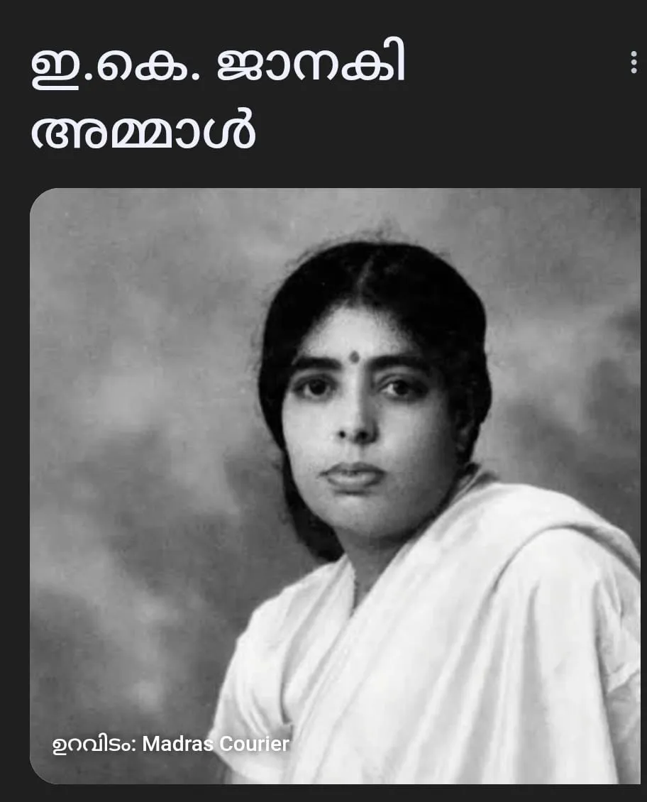 WhatsApp Image 2026-02-06 at 11.43.14 PM (1)