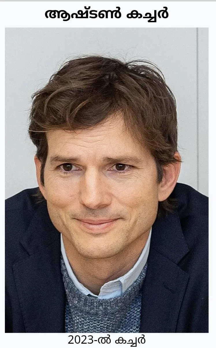 WhatsApp Image 2026-02-06 at 11.43.17 PM