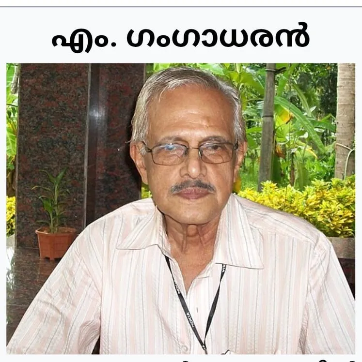 WhatsApp Image 2026-02-08 at 1.03.37 AM (1)