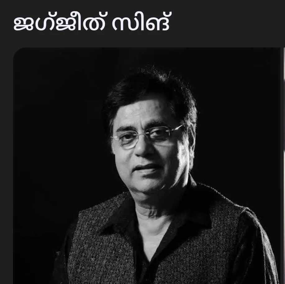 WhatsApp Image 2026-02-08 at 1.03.42 AM (1)