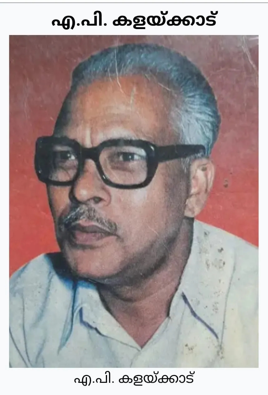 WhatsApp Image 2026-02-08 at 1.03.39 AM