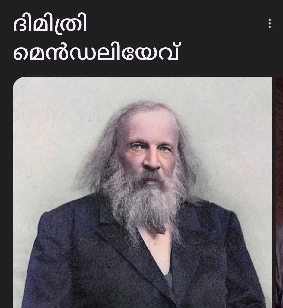 WhatsApp Image 2026-02-08 at 1.03.43 AM (1)