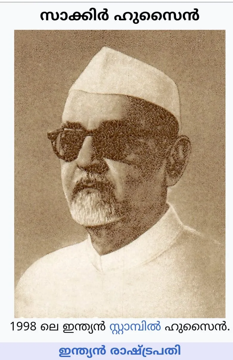 WhatsApp Image 2026-02-08 at 1.03.44 AM (2)