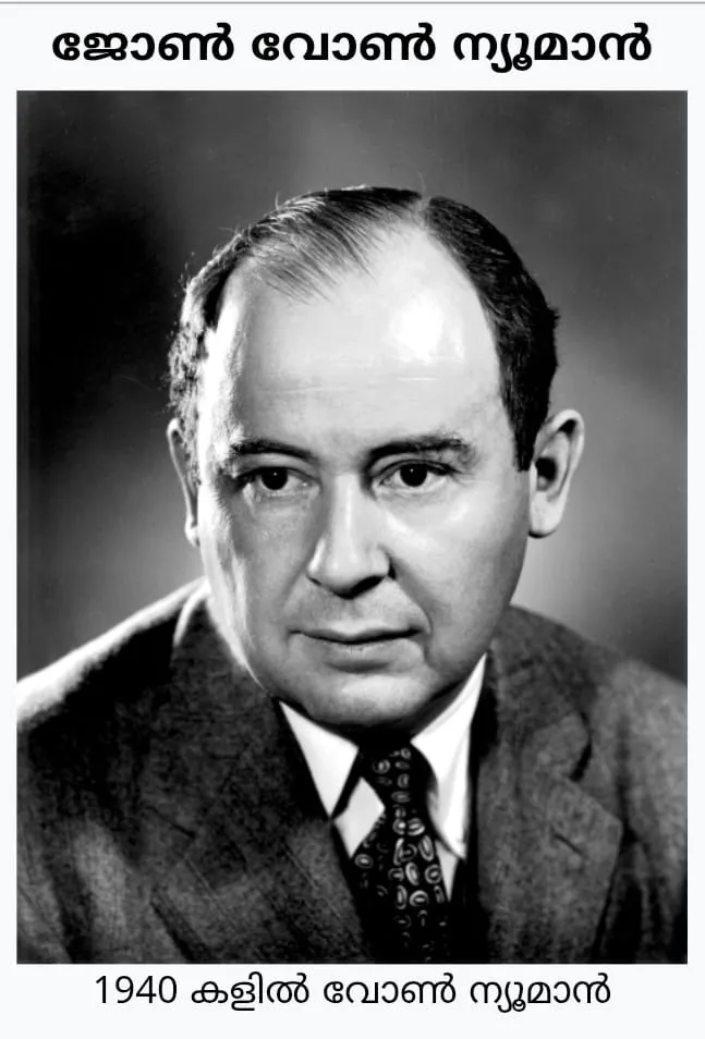 WhatsApp Image 2026-02-08 at 1.03.37 AM (3)