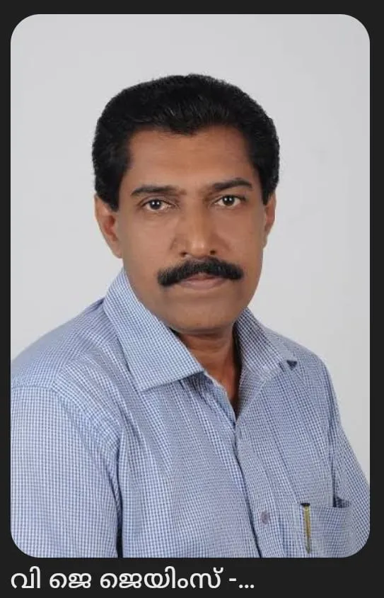 WhatsApp Image 2026-02-08 at 1.03.39 AM (2)