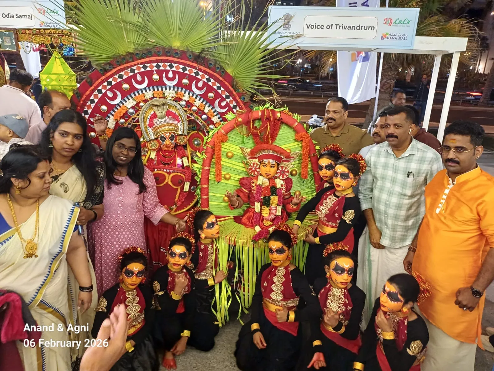 WhatsApp Image 2026-02-09 at 5.45.39 PM