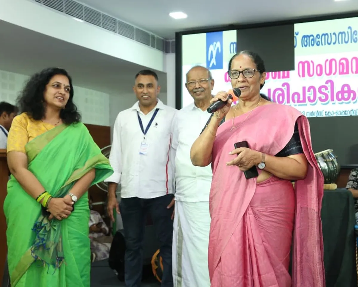 city merchants association