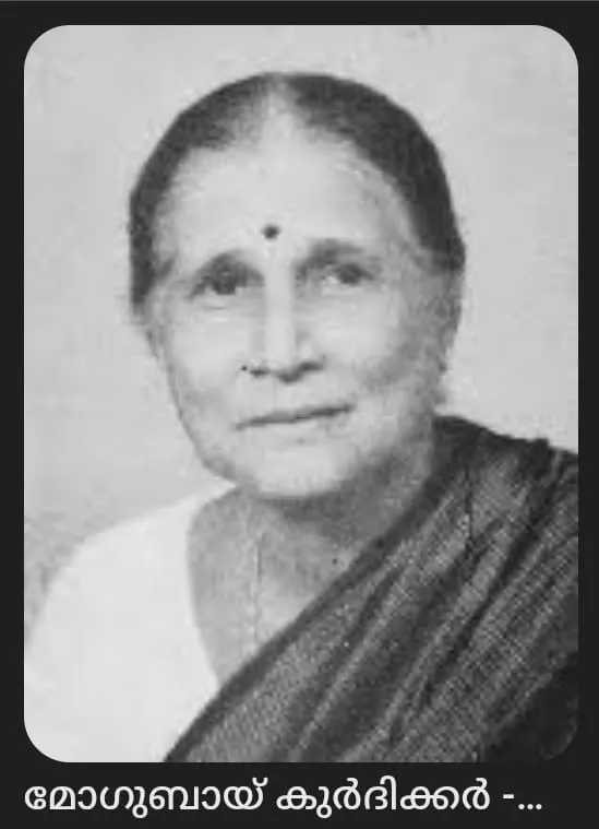 WhatsApp Image 2026-02-09 at 11.08.17 PM (2)