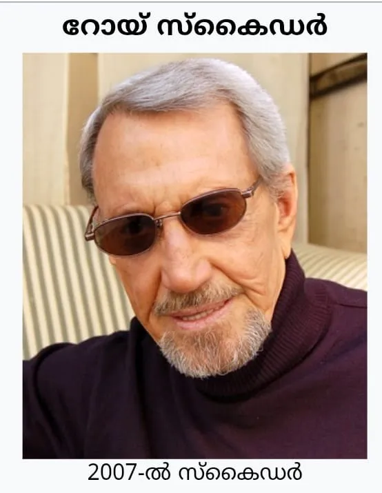 WhatsApp Image 2026-02-09 at 11.08.20 PM (1)