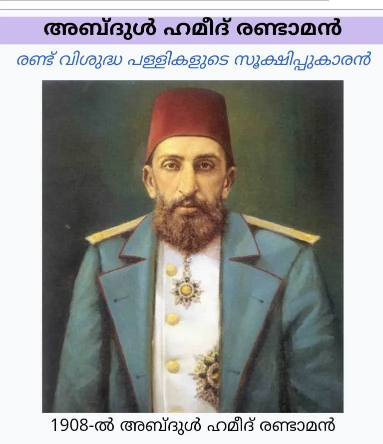 WhatsApp Image 2026-02-09 at 11.08.17 PM (3)