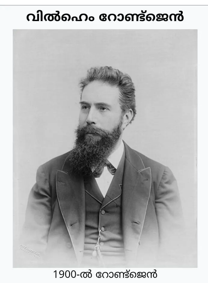 WhatsApp Image 2026-02-09 at 11.08.18 PM