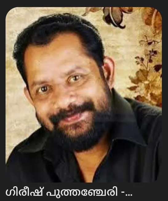 WhatsApp Image 2026-02-09 at 11.08.19 PM (1)