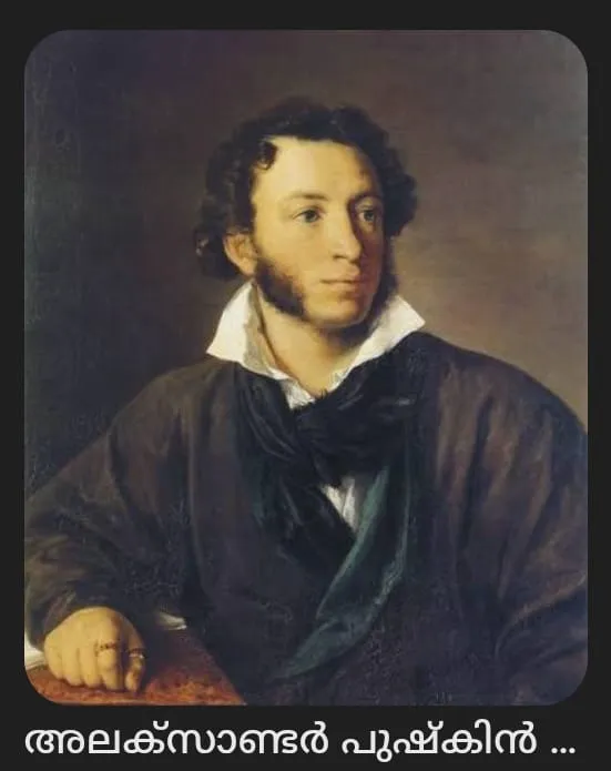 WhatsApp Image 2026-02-09 at 11.08.20 PM