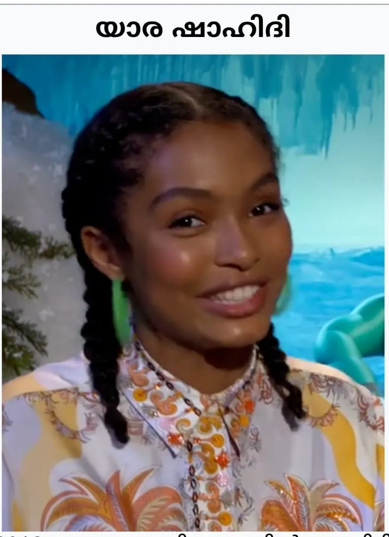 WhatsApp Image 2026-02-09 at 11.08.22 PM