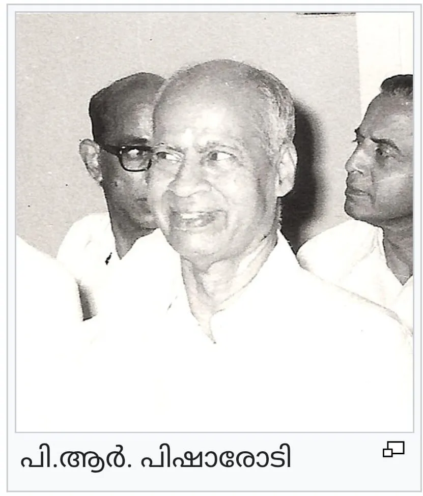 WhatsApp Image 2026-02-09 at 11.08.23 PM (1)