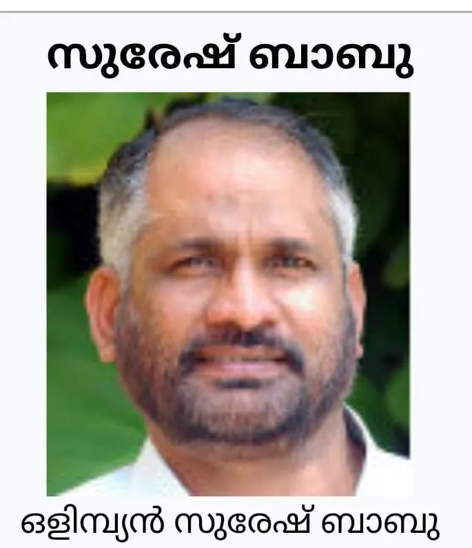 WhatsApp Image 2026-02-09 at 11.08.22 PM (2)