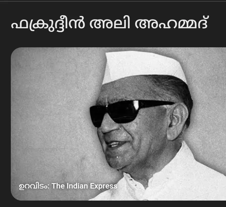 WhatsApp Image 2026-02-10 at 10.56.29 PM (1)