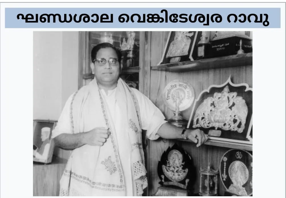 WhatsApp Image 2026-02-10 at 10.56.32 PM (2)