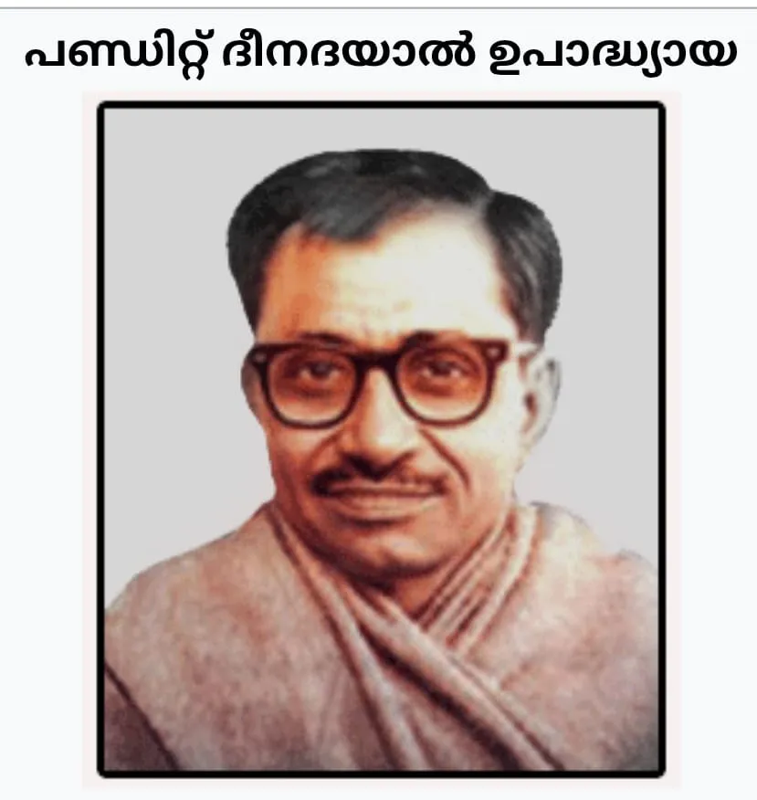 WhatsApp Image 2026-02-10 at 10.56.29 PM