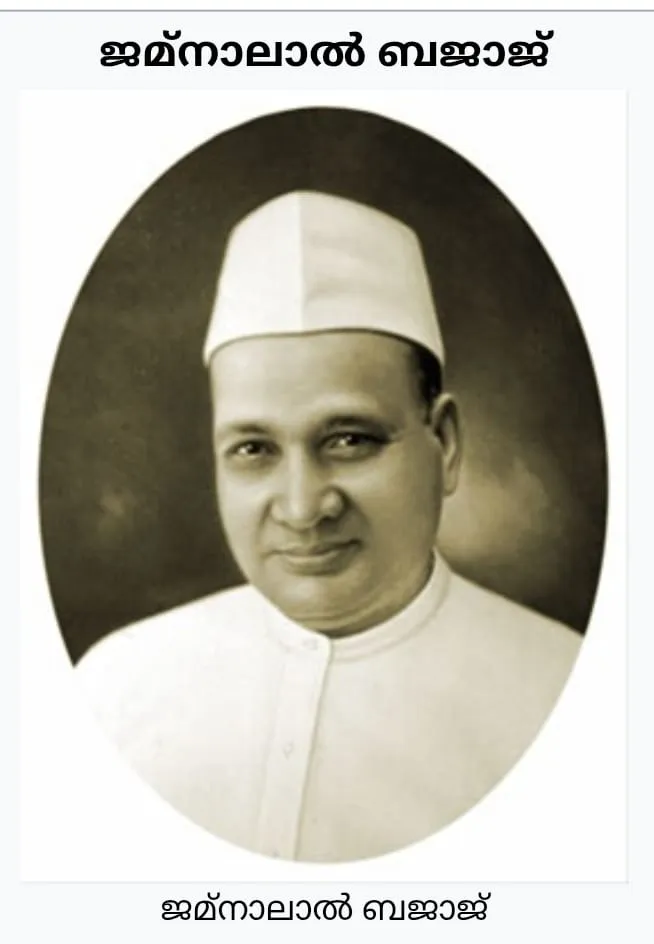 WhatsApp Image 2026-02-10 at 10.56.32 PM (1)