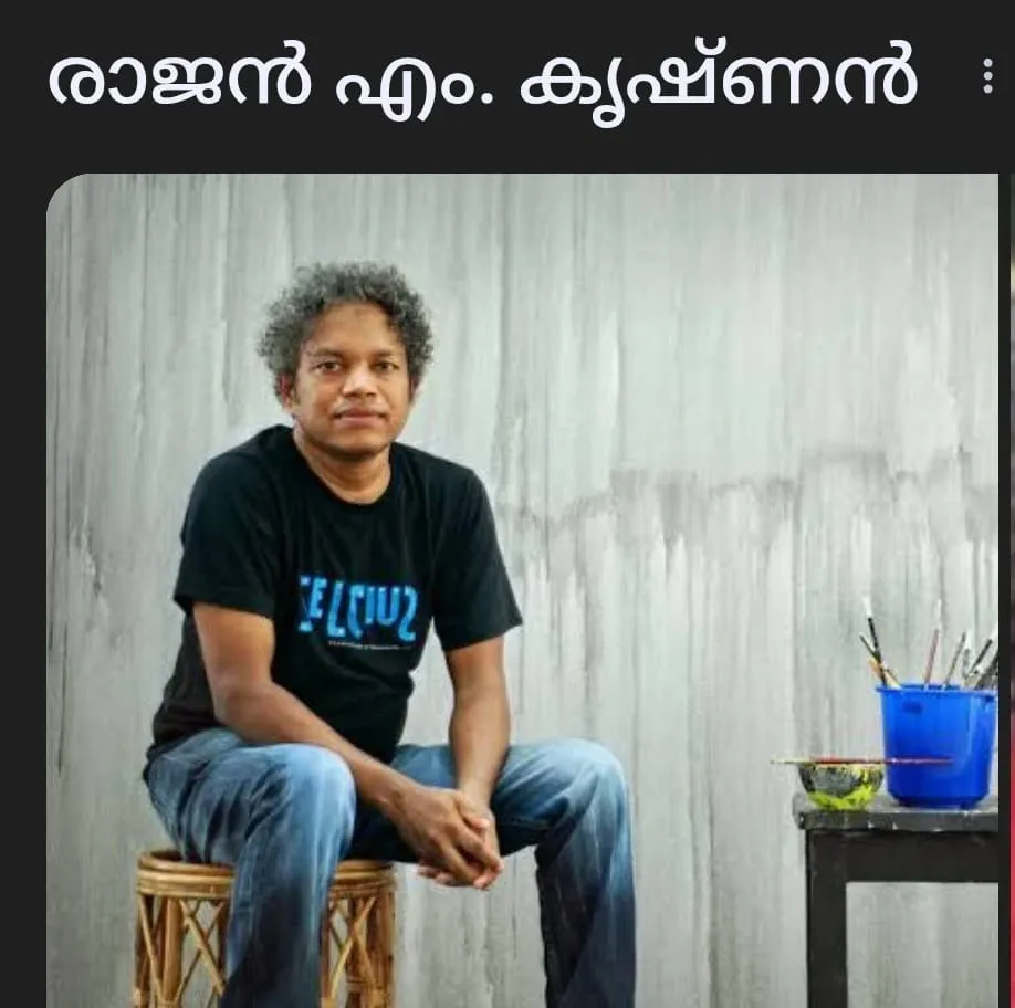 WhatsApp Image 2026-02-10 at 10.56.32 PM