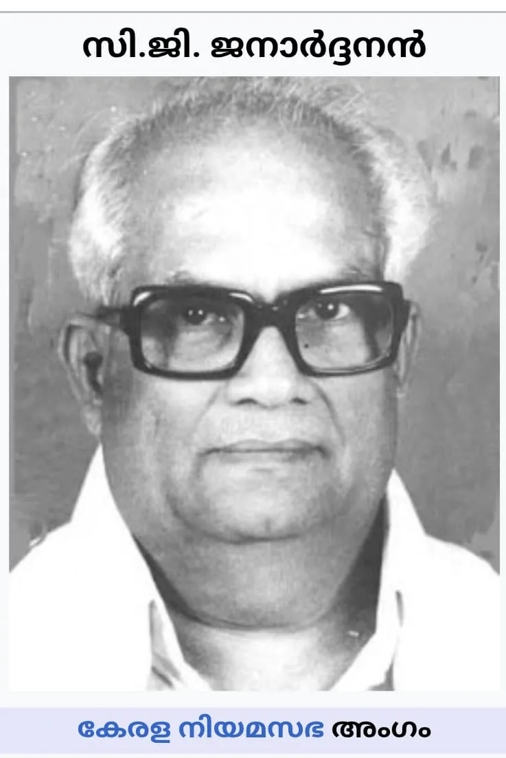 WhatsApp Image 2026-02-10 at 10.56.28 PM (2)