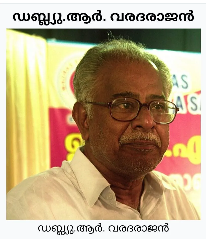 WhatsApp Image 2026-02-10 at 10.56.31 PM (1)