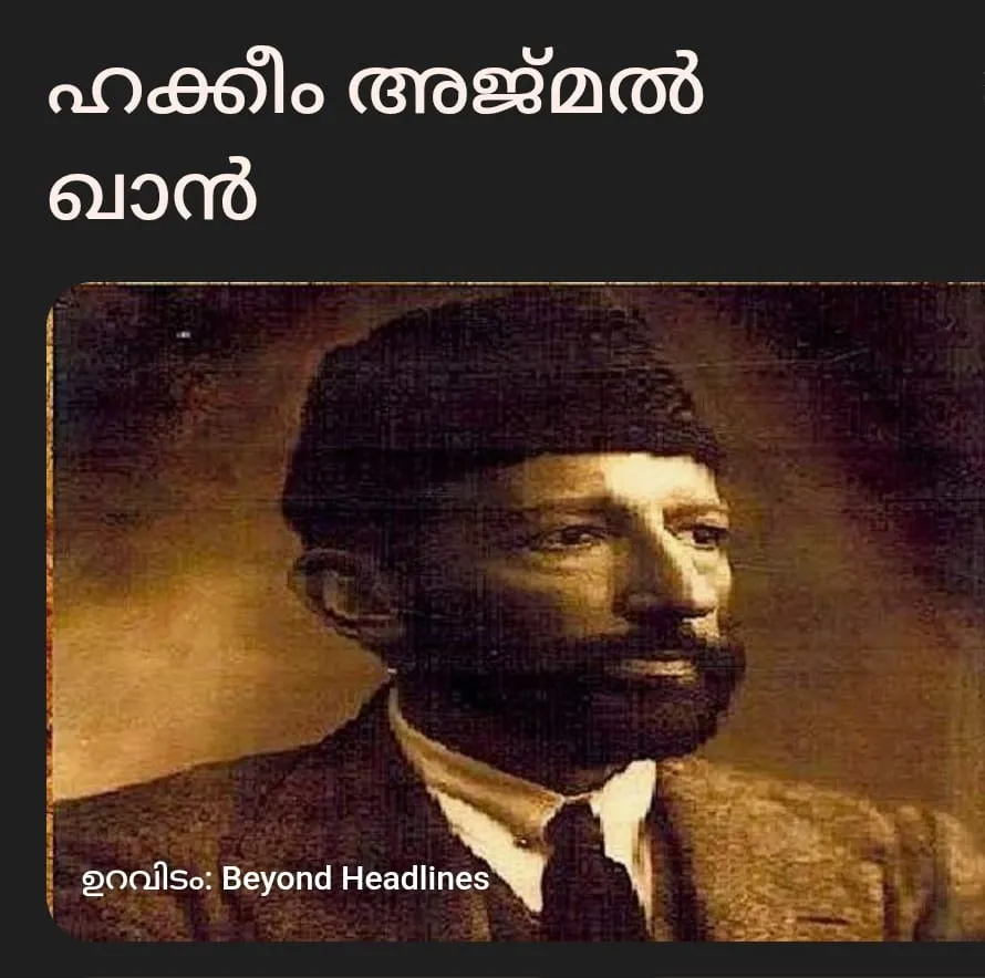 WhatsApp Image 2026-02-10 at 10.56.26 PM