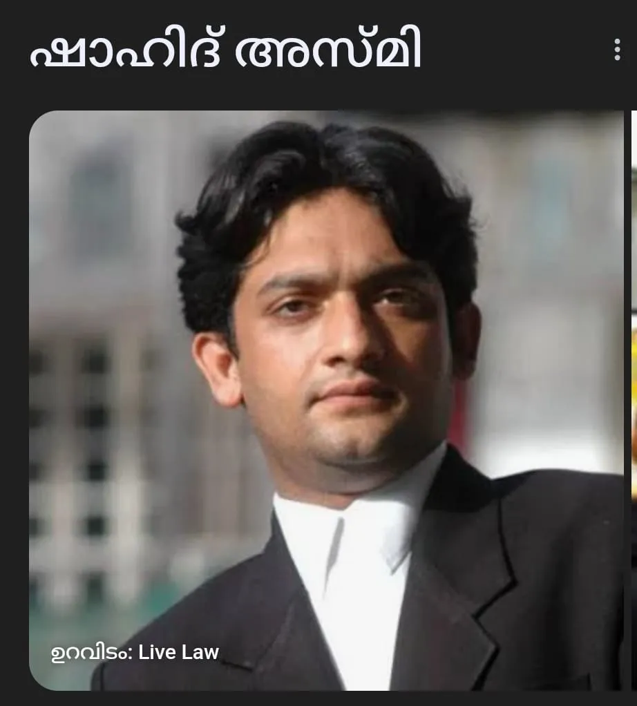 WhatsApp Image 2026-02-10 at 10.56.31 PM