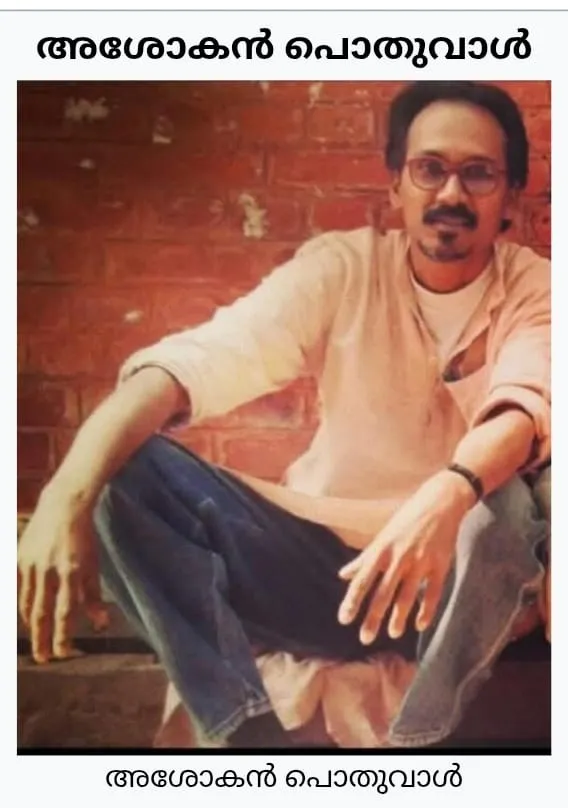 0f1a65a4-d3cb-40ce-88ac-b7898e6f457d