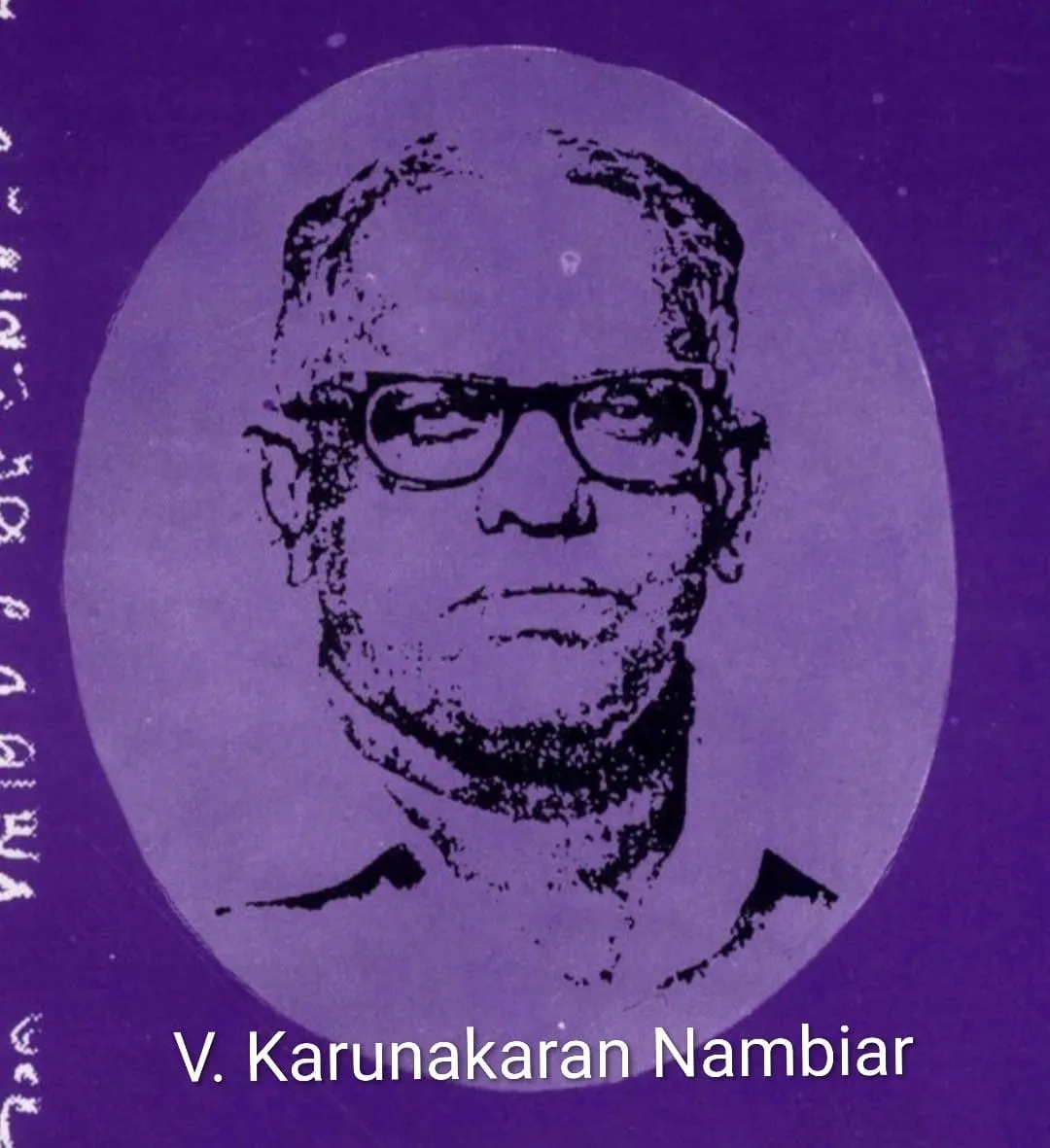 7c35be43-e7e7-4c0d-9e52-7226d8cbd101