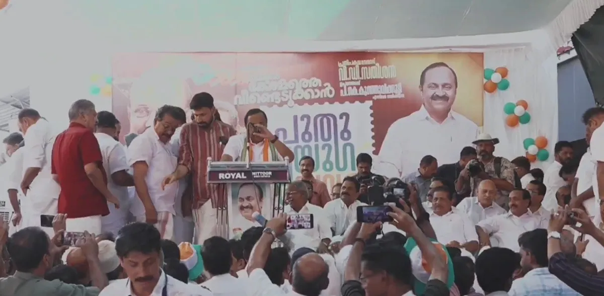 puthuyuga yathra kozhikode