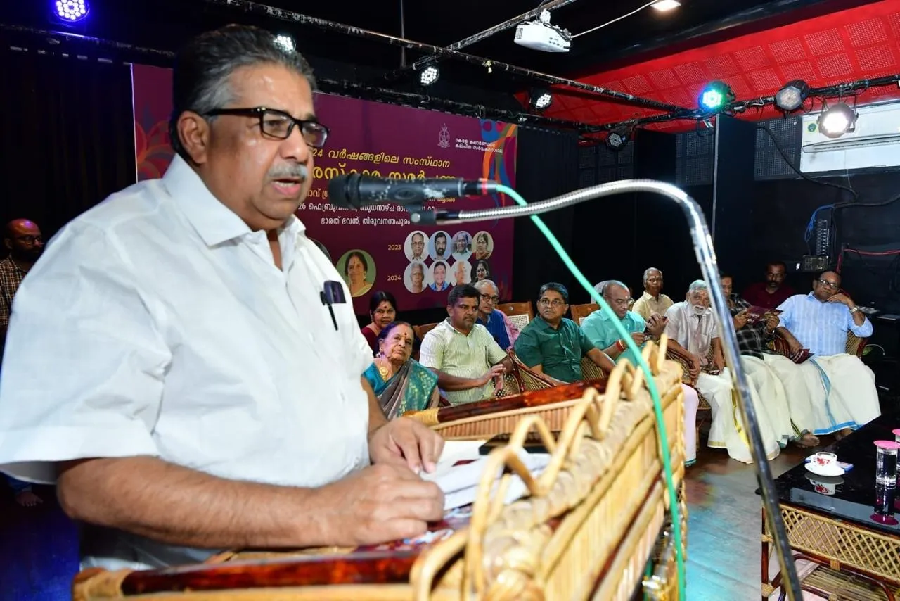 WhatsApp Image 2026-02-11 at 4.03.54 PM