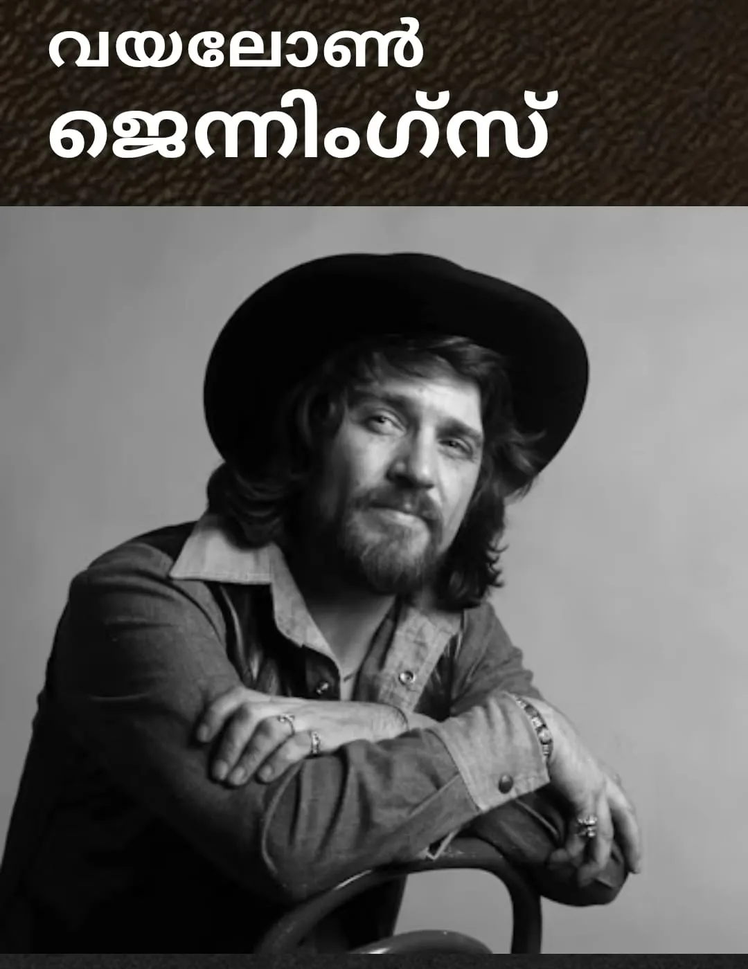 66c76125-6a32-43f2-9d90-3c3aa2bb9e06