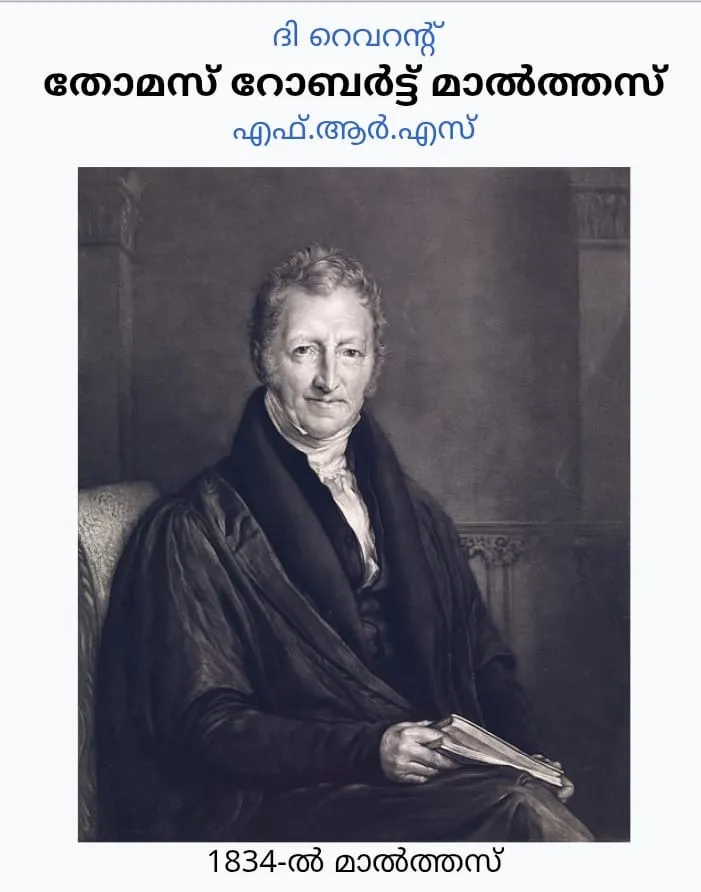 6742ae08-ff0c-49d8-b718-c16c53d2b04f