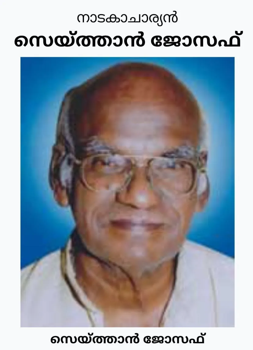 7fa79eaa-a586-4bdf-a65c-028c19f62204