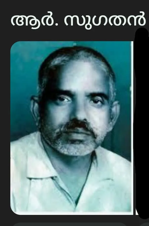 9d40d739-a8f9-4593-90e2-43b5378ea418