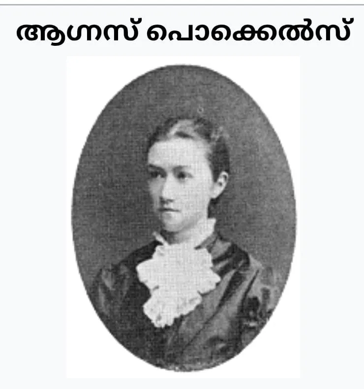 f098234d-59ad-4c16-8f85-f28c311157fb