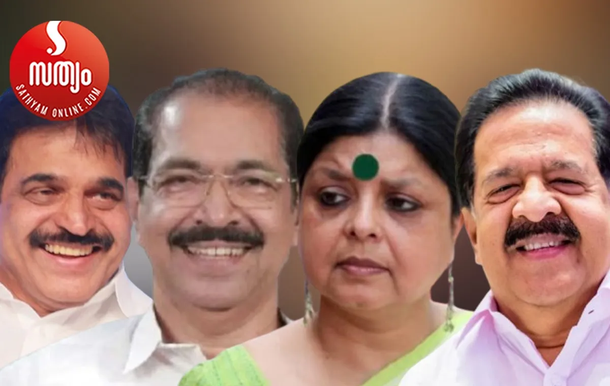 kc venugopal sunny joseph deepadas munshi ramesh chennithala