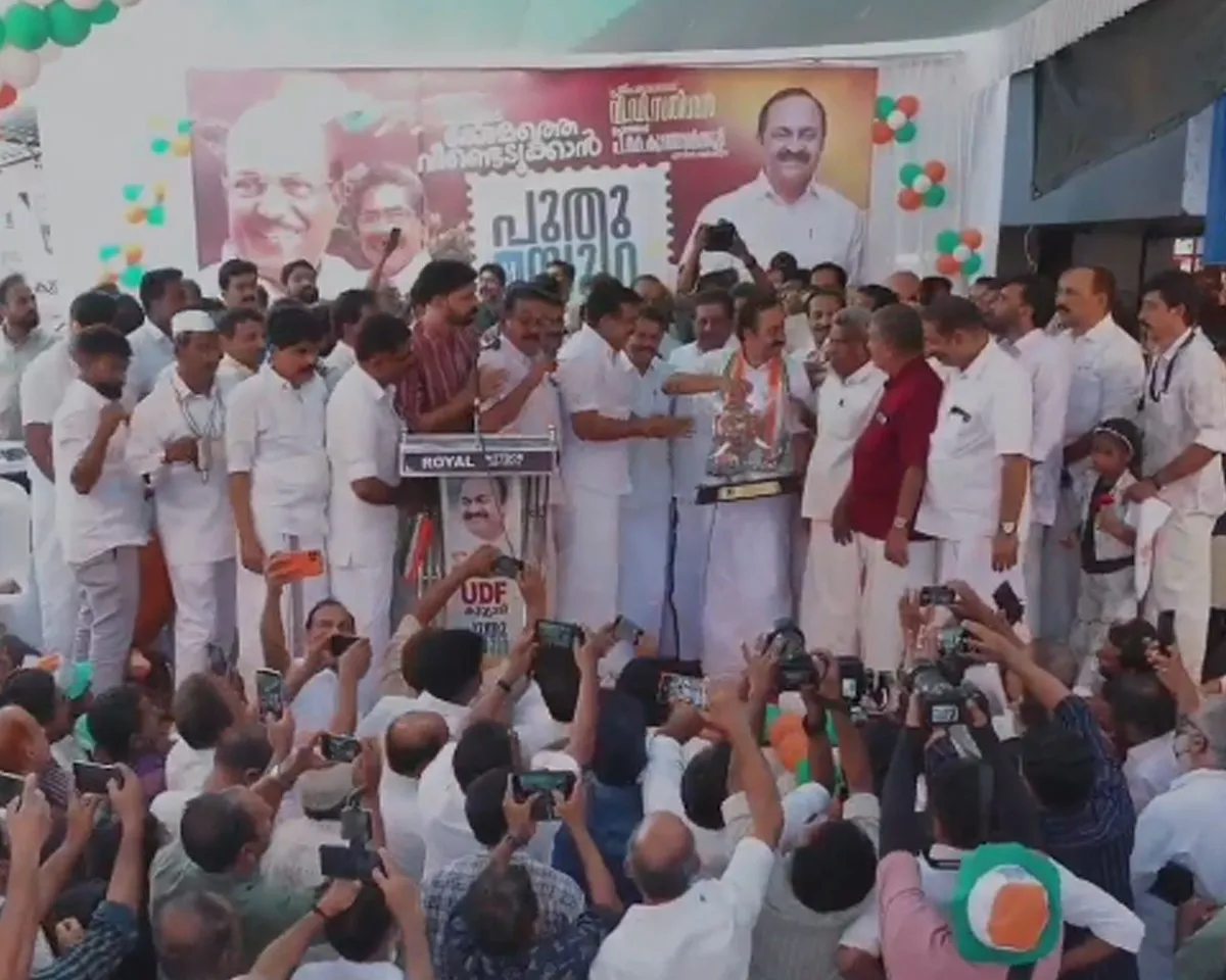 vd satheesan kuttiyadi