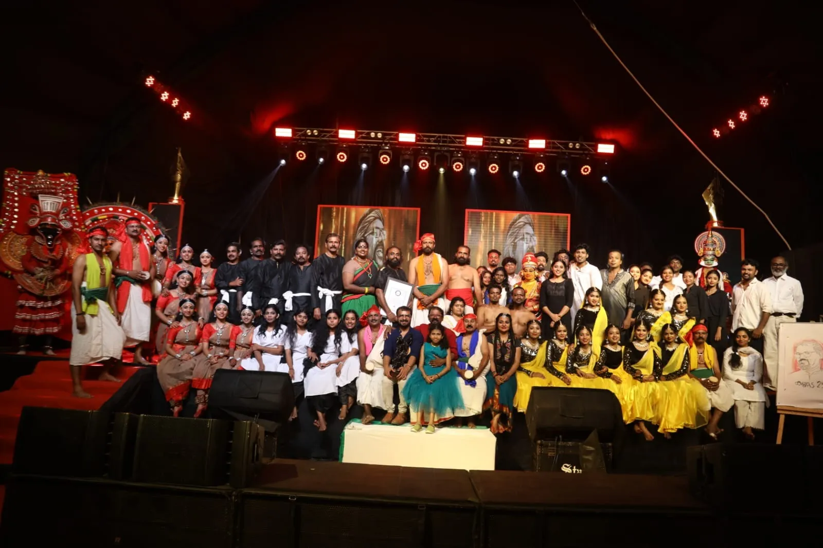 WhatsApp Image 2026-02-14 at 3.30.44 PM