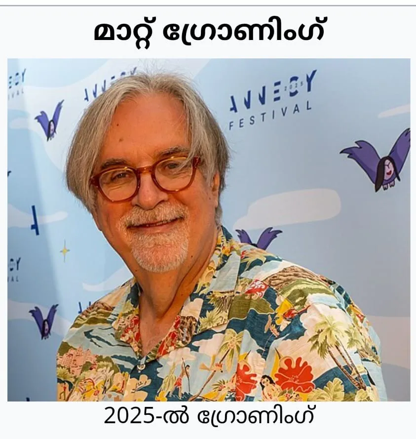 13540893-ec83-452b-8239-dc2de20b4a6f