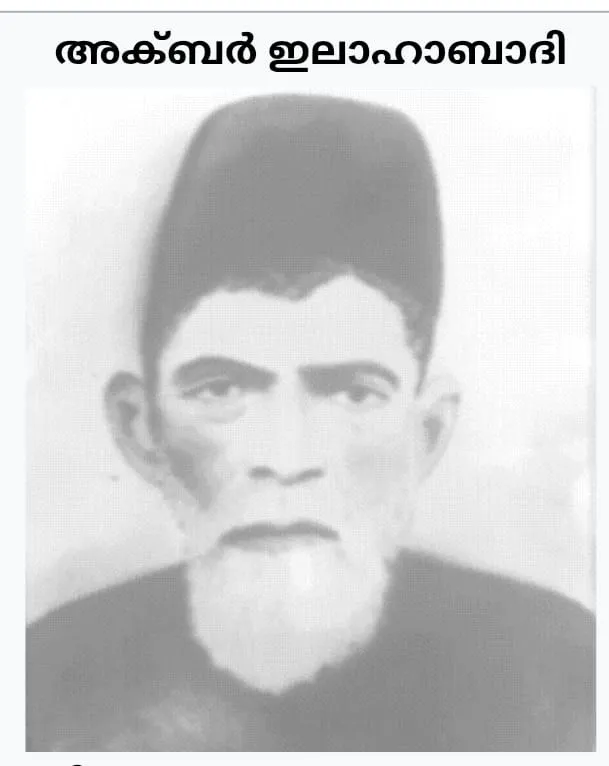 7c3bc04e-4659-402c-8164-77fce7041d0d